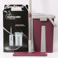  8 الجردل الفلات الموب بيور2غيار259ج ففط جمله من اول قطعه