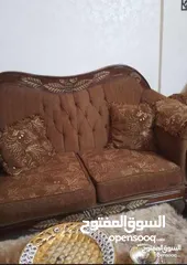  3 كنب مع برداي