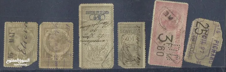  2 مجموعة طوابع نادرة جدا من اندر النوادر تابعه للجمارك الفرنسية عمرها 124 سنة