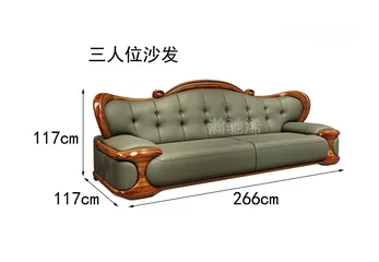  3 chair Rosewood ebony leather sofa set