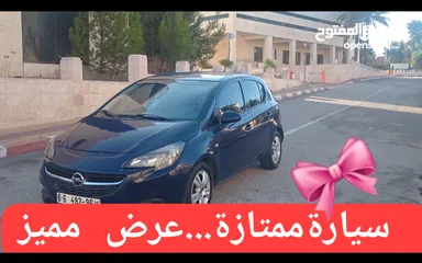  1 اوبل كورسا 2017 اوتومات لقطة