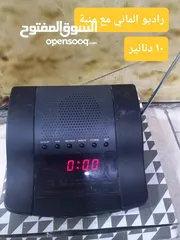  10 ستريو ومسجلات وراديو وغير  ذلك للبيع