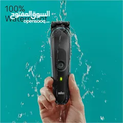  6 ماكنة حلاقة جديده من براون لجميع الاستخدامات Braun 10 in 1 All-in-One