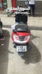  1 سكوتر هيرو ماستر