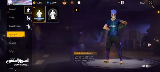  4 حساب محروق حرق وصف مهم جدا