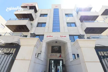  10 شقة للبيع في شفا بدران بتشطيبات مميزة طابق ثاني مساحة 150م