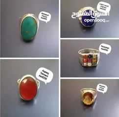  1 Natural Gemstones Ring