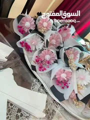  27 توزيعات لجميع المناسبات