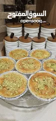  6 Jana's Cookies للحلويات المنزلية