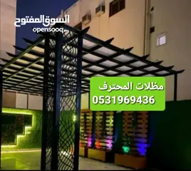  12 مظلات بيوت شعرسواتر جده