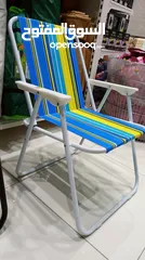  1 New foldable chairs for travelling and tours along seabeach!