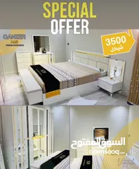  1 عرض اليوم في معرض قنعير غرفة نوم تركي فاخر 9 قطع مذهب وابيض الكمية محدودة نابلس زواتا الشارع