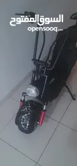  4 Harley electric scooter