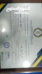  3 حراسة فيلا حراسة شركة