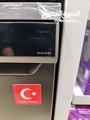  7 جلايه بيكو ستيل 3 مرشات صناعه تركيا بسعر ناااار