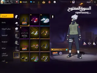  7 حساب فري فاير للبيع الحساب نادر جدا