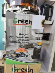 2 عرض نااار على صوبة الشموسه غاز من جرين هوم ممتازه جدا والاقتصاديه