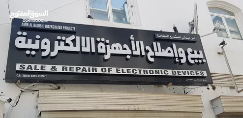  6 smart led tv Repairing  service center