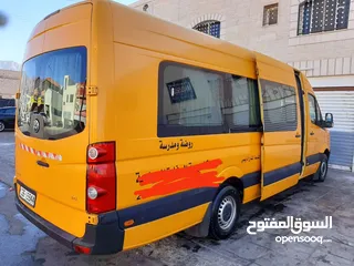  5 باص فوكس فاجن