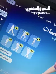  21 حساب فورت أساسي مع الايبك وفيه الحساب قراند