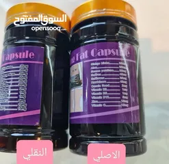  1 تنحيف الامن