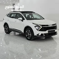  5 كيا سبورتاج هايبرد الجديد كليا بالسعر المميز