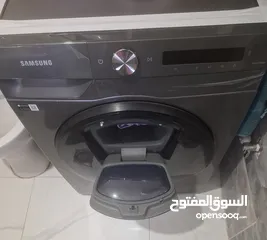  4 غساله مع حماصه