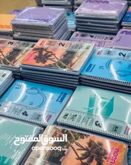  5 دفاتر مدرسية توصيل مجاني بعد شراء 5+