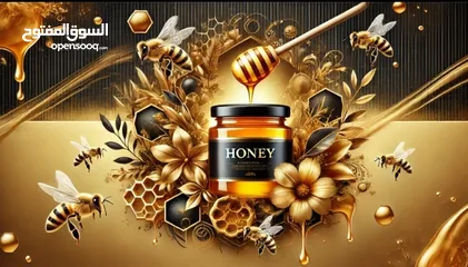  4 عسل طبيعي 100%  العسل الطبيعي الفاخر الابيض القرغيزي والأسود والأحمر وغذاء الملكات