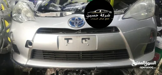  5 طمبون امامي تويوتا بريوس 2006-2024 مستعمل / جديد