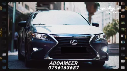  31 ‏LEXUS ES300H HYBRID لكزس es300h هايبرد  فل كامل فحص كامل