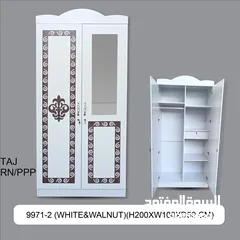  24 2 Door Cupboard With Shelves