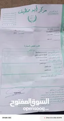  11 فورد سي ماكس 2013  ford c max