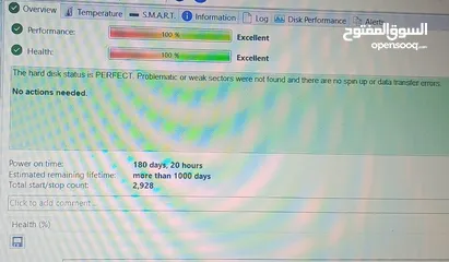  3 هاردسك خارجي 1 تيرا usb3