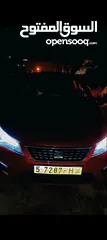 2 سيت ليون اتش باك