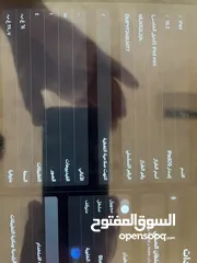  2 ايباد مني 5