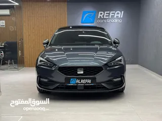  6 Seat Lion FR