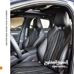  4 BYD سيل بلج ان هايبرد 2024 BYD Seal 06 DM-i Plug-in Hybrid 80km