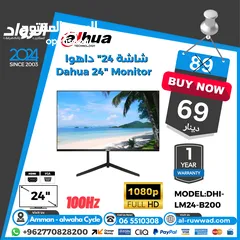  3 شاشة داهوا 22 انش DAHUA 22INCH MONITOR