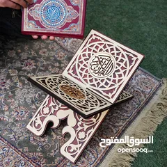  2 • استقبل  رمضان شهر الخير واستعد لصلاة التراويح مع حامل المصحف الخشبي شتريه بسرعة قبل الكمية ما