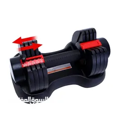  12 دامبلز فيكس المتحرك
