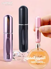  3 علب تعبئة العطور / 4 علب تعبئة العطر / تستر / بخور / عطور