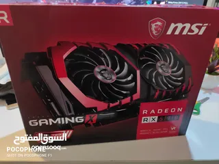  1 كرت شاشة MSI RX570 Gaming X 4gb