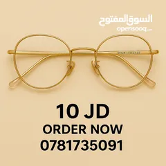  23 اطارات نظارات طبية