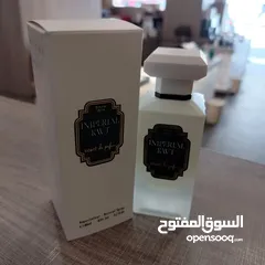  30 عطور فرنسيه ثبات وفواحان