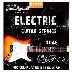  1 اوتار جيتار الكترك  Electric guitar string