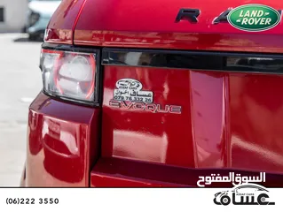  12 Range Rover Evoque 2013 Dynamic Edition   السيارة بحالة الوكالة و قطعت مسافة 86,000 كيلو متر