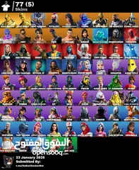  1 حساب فورت نايت نار بسعر حرق وقابل للتفاوض  حساب محترم وكامل المعلومات ويشبك كلشي  ب 15دينار وقابل