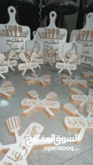  3 لوح تقطيع للمطبخ