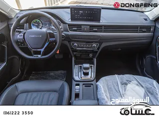  16 Forthing S60 2022  الكهربائية بالكامل   يمكن التمويل بالتعاون مع المؤسسات المعتمدة لدى المعرض